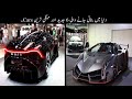 Dunia Me Banai Jane Wali 6 Jadeed Or Mehngi Tareen Cars | Advance Cars | Haider Tech