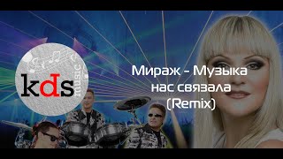 Мираж - Музыка нас связала (Remix) - Игра на синтезаторе Yamaha PSR-SX700