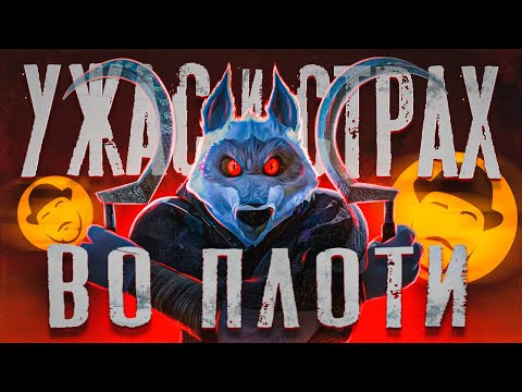 Самый жуткий персонаж ленты "Кот в Сапогах 2: Последнее Желание"