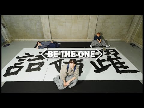BE:FIRST / RYUHEI's "Let's Try Calligraphy!" w/ MANATO & SOTA [BTO #8 "Dig deeper into RYUHEI”]