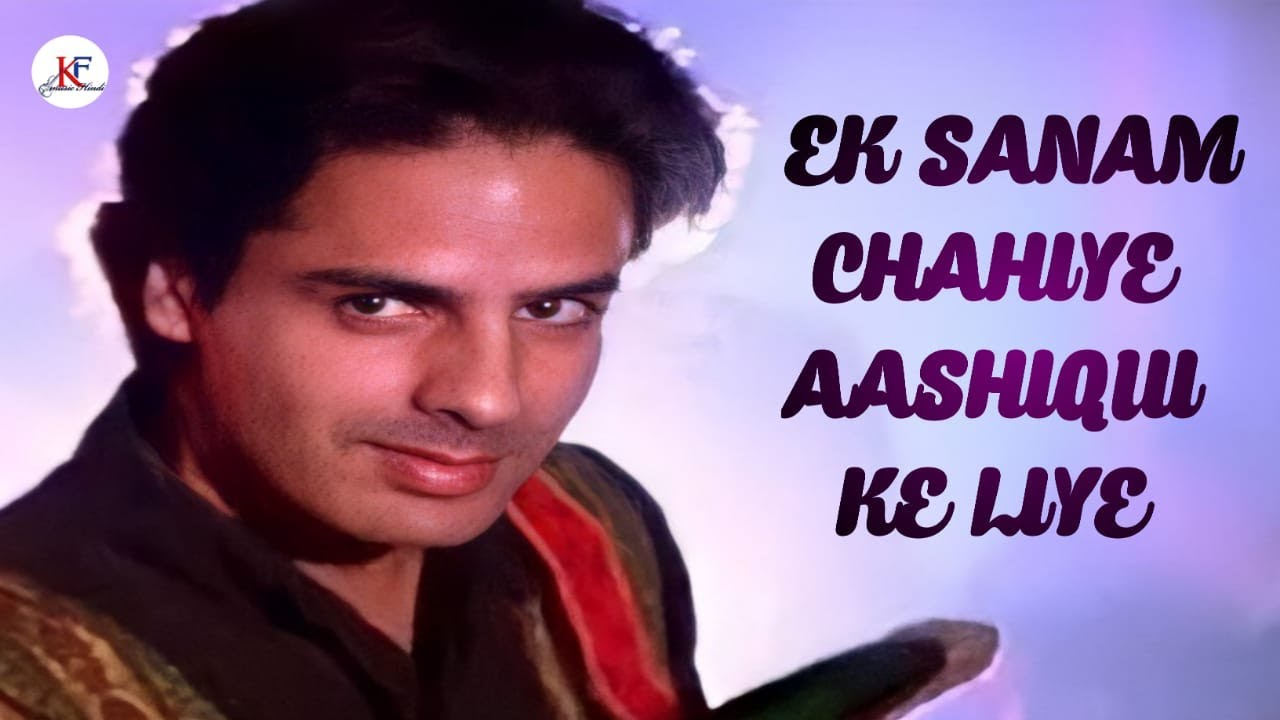 Ek Sanam Chahiye Aashiqui Ke Liye丨Aashiqui丨KF Music Hindi