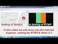 Setting of internet explorer 8 for rtwp  web lct  delta telecom