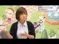 美奈子が語る「シングルマザーの苦悩」PART②