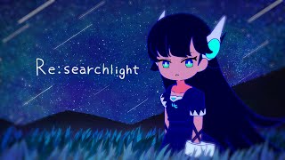 Aiobahn - Re: searchlight (feat. やなぎなぎ) [Official Music Video]