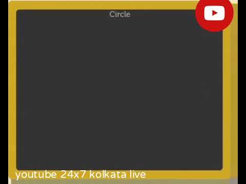 ভিডিও: পেন্সিল দিয়ে কীভাবে একটি বৃত্ত আঁকবেন