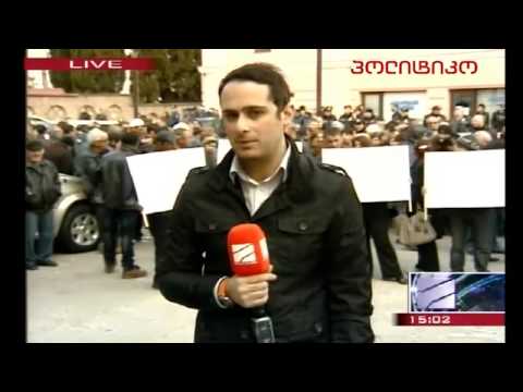 ინციდენტი \"ქართული ოცნების\" ოფისთან - მამაკაცმა თავის დაწვა სცადა