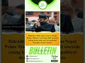 Daily Current Affairs by BankersAspire – FREE PDFs + MCQs Available Now! 📚