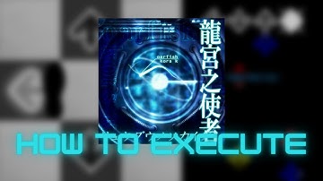 【DDR X2】oarfish bSP Lvl. 2 - How to execute