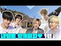 TO DO X TXT - EP.51