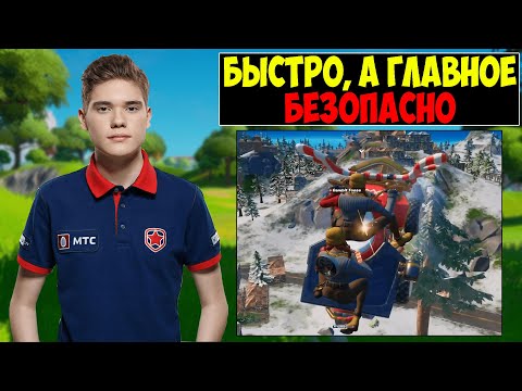 ЛУЧШИЙ РОТЕЙТ ДЛЯ ТУРНИРОВ😨