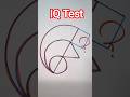 IQ Test .#iqtest #braintest #brainteaser #braingames #brainchallenge #brainpower #brain