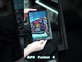 GPD Pocket 4  #gpd #gpdpocket4 #gpdminipc #minipc