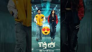 Kotha Lokah Chapter 1Chandra Trailer Officialtrailer Kalyani Naslen Dominicarun