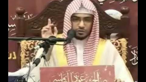 تأملات في سورة القلم صالح المغامسي 1