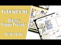 PLAN WITH ME | CLASSIC HAPPY PLANNER