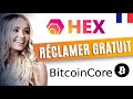 Réclamez HEX crypto - BITCOIN CORE tutoriel - Obtenez votre HEX gratuit 2019