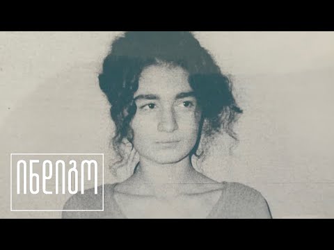 ფლეიტა, რომელსაც სძინავს | რუსო თავაძისა და ფლეიტის ისტორია