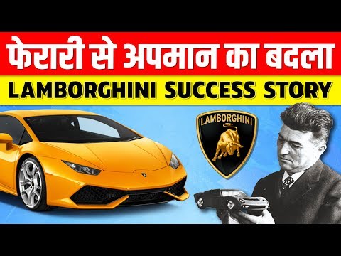 Lamborghini Success Story | Revenge From Enzo Ferrari | Ferruccio Lamborghini Biography