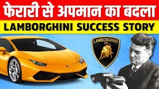 Download mpl : https://mpl.onelink.me/gspj/v5 this video is about the
revenge story of lamborghini on ferrari founder enzo ferrari.
automobili s....