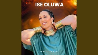 Ise Oluwa