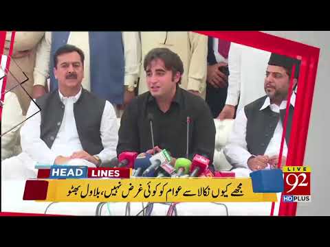 92 News Headlines 03:00 AM- 23 April 2018 - 92NewsHDPlus