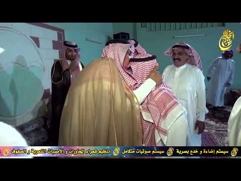حفل تكريم سعادة العميد ركن حامد سالم الأيداء و الشيخ محمد إبراهيم الأيداء  إستراحة السحاب بمحا