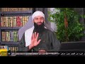 من هم السرورية والفرق بينهم وبين الإخوان بثوث محمد بن شمس الدين من هم السرورية والفرق بينهم وبين الإخوان بثوث محمد بن شمس الدين