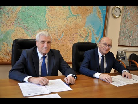Семинар «Повышение качества дорожного строительства с применением цифровых технологий»