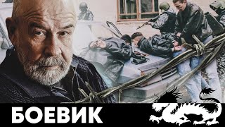 СОВЕТСКИЕ "БОННИ И КЛАЙД" В КРИМИНАЛЬНОМ БОЕВИКЕ - Русская рулетка - Фильм HD