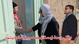 Download Lagu تشکر از پدرجان و مادرجان بابت کار امروزش 💁‍♂️ MP3