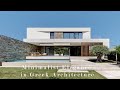 Harmonizing nature modern minimalist house design in greece minimalisthouse