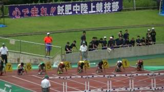 20160724_宮崎県中学総体_共通男子110mH_予選3組