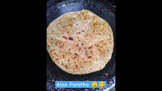 Aloo paratha/ Spicy aloo paratha/ tasty breakfast alooparatha parata viral trending viralvideo