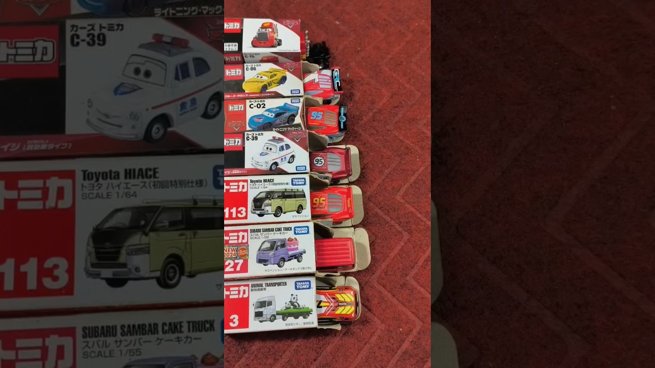 unboxing box tomica 🚘 🚗 #tomica #tomicaunboxing #tomicajapan