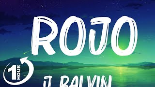 J. Balvin - Rojo (Letra / Lyrics) Mix Lyrics 2023