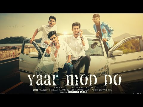 yaar-mod-do