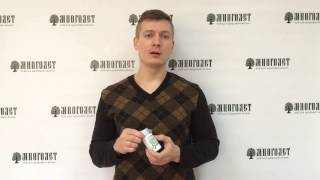 BioTech Ginkgo Biloba 90 таблеток(http://mnogolet.com.ua/product/biotech-ginkgo-biloba-90-tabletok/ BioTech Ginkgo Biloba – высококачественная и высокоэффективная добавка, которая..., 2014-10-07T07:12:21.000Z)