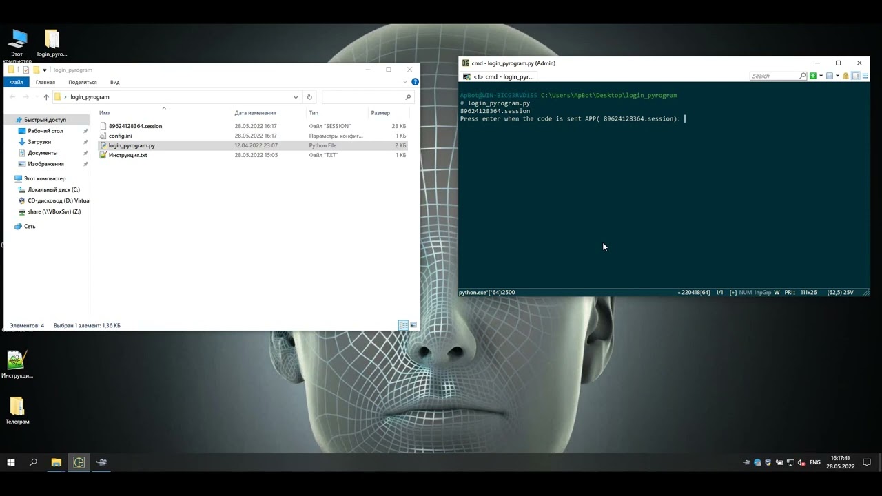 preview_player
