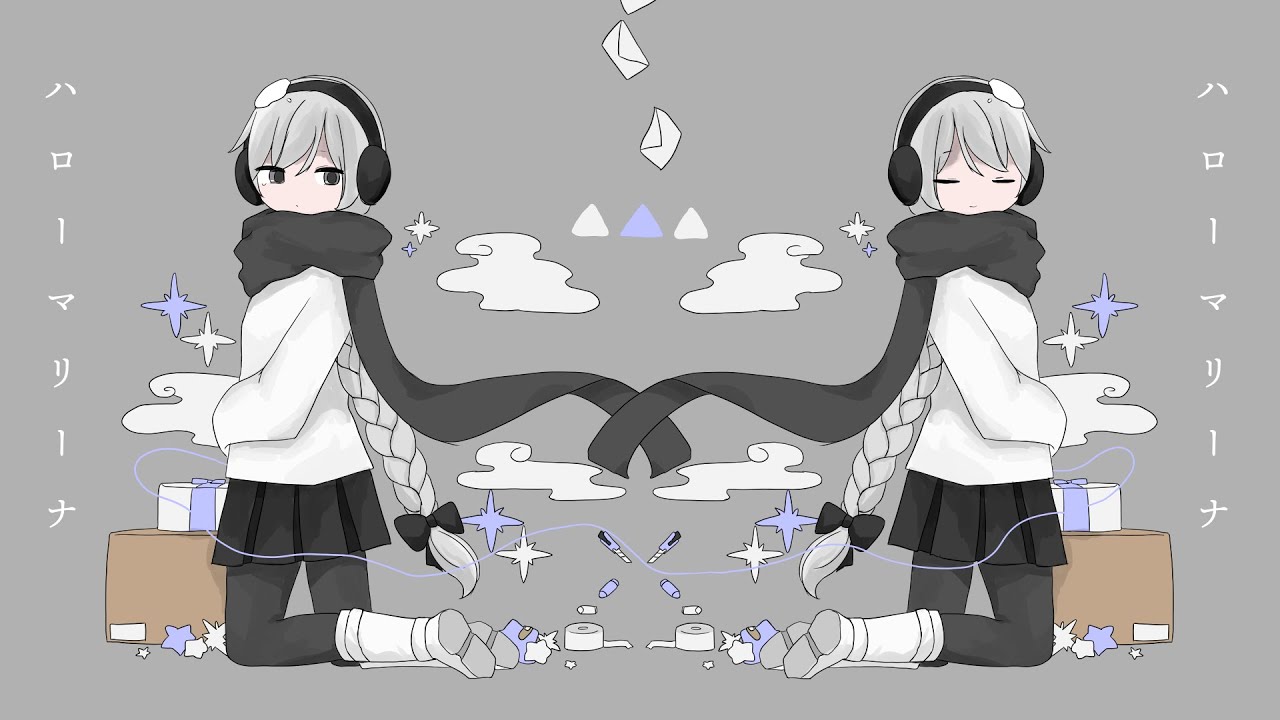 Singing In The  feat. 雪歌ユフ 71DmfczQCkL.jpg_BO30,255,255,