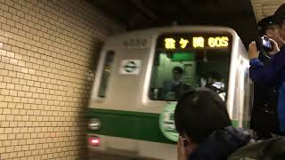 東京メトロ千代田線　6000系(特別装飾車)　回送列車発車(２０１８)