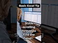 Stop scrolling forever in Excel!