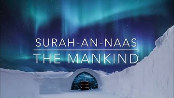 Surah - An- Nas (سورة الناس) Mishary Imitation-ft. Fazlullah Azimi (QuranForKids with Fazlullah)