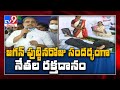 CM Jagan, a true leader of masses: Sajjala