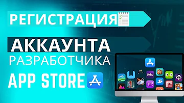 Сколько стоит сертификат разработчика Apple