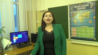 видеоурок Полонская О П видеоурок Полонская О П