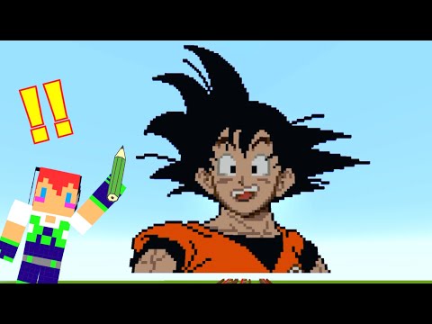 【ドラゴンボール】マイクラで「孫悟空」描いてみた
