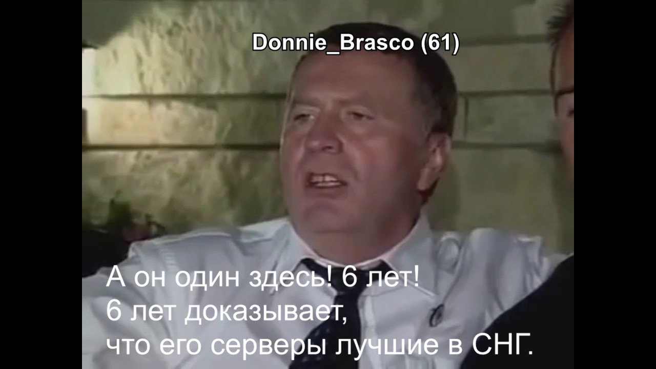 Обращение администрации SW Project к Meow