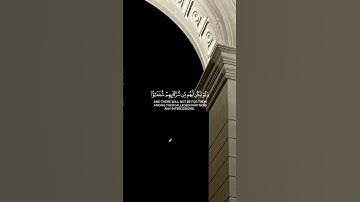 تلاوه ماتيسر من آيات سوره الروم بصوت القارئ #عبدالرحمن_مسعد #قران_كريم #اكسبلور #لايك #راحة_نفسية