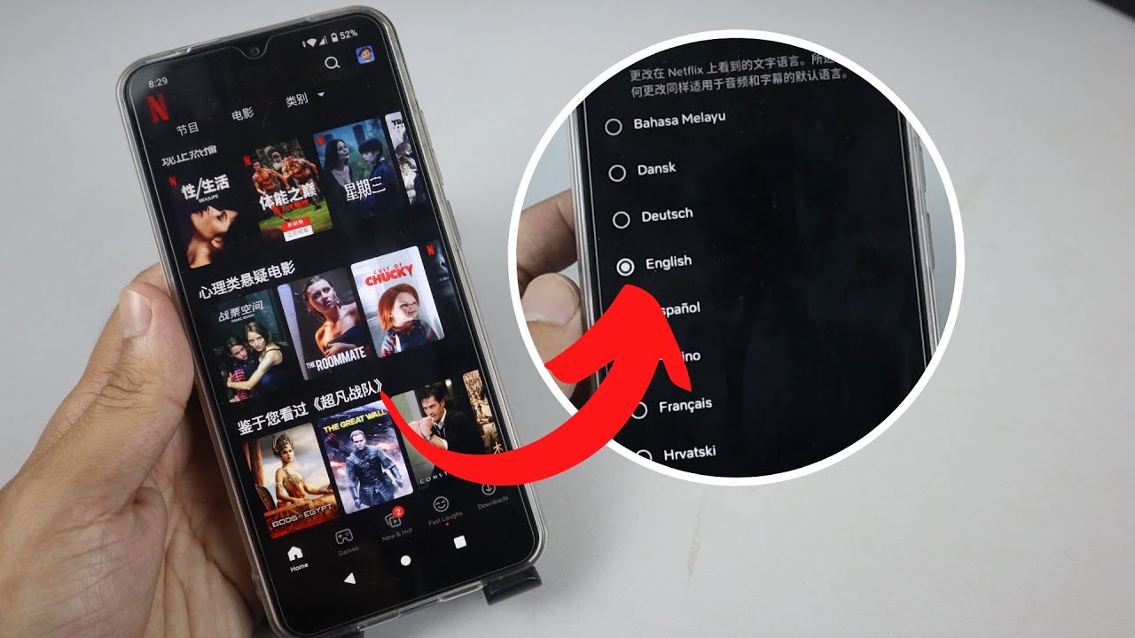 How To Change Netflix Language To English On Smart Phone YouTube how-to-change-subtitle-language-on-netflix-youtube