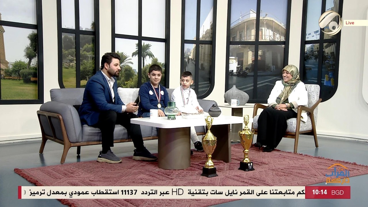 الفرات داركم مع علي - اولمبياد اللغة الانجليزية الوطني .. منصة للابداع والذكاء الاصطناعي | 2026/2/10